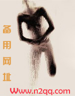 掌中求欢[高H现言】